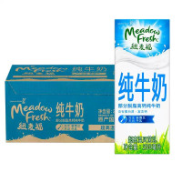 纽麦福部分脱脂高钙纯牛奶250ML*24