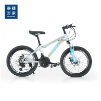 美穗吉家 学生山地车S 20寸21速 M6-S2021银色