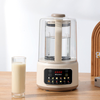 山水多功能静音破壁机(带罩)SJ-5223