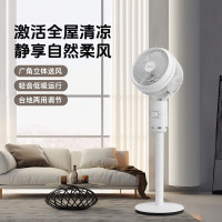 山水山水机械款循环扇 SXH-1866