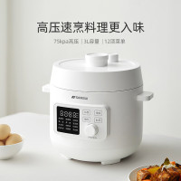 山水智能电压力锅 SY-3061
