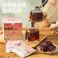 茶秘密 如意茶玫瑰红茶2.5g*5包+桂花红茶2.5g*5包
