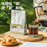 茶秘密 五黑茶(养发养肾)20包*5克