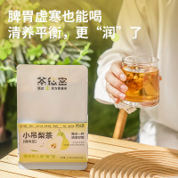 茶秘密 小吊梨茶(润肺去燥)15包*5.5克