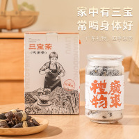茶秘密 三宝茶(体验装)三宝扎120g