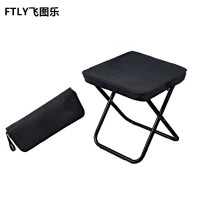飞图乐 便携手包凳ZDD04