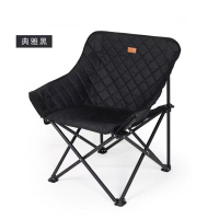 飞图乐 菱纹加厚月亮椅 典雅黑YLY0502