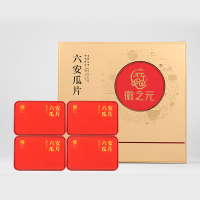 徽之元 六安瓜片 特一(颂系列)300g