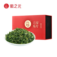 徽之元 六安瓜片 特二(瑞系列)200g