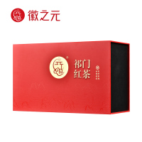 徽之元祁门红茶 特级(风系列)300g .