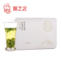 徽之元六安瓜片特二瑞系列40g.