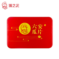 徽之元六安瓜片特一瑞系列50g.