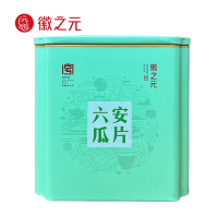 徽之元六安瓜片特二瑞系列100g 梅花绿听.