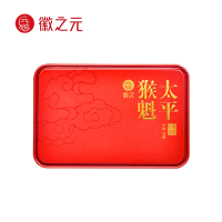 徽之元太平猴魁特级(瑞系列)50g.