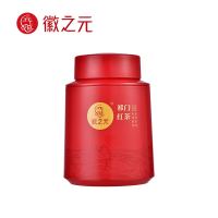 徽之元祁门红茶一级(徽系列)150g.