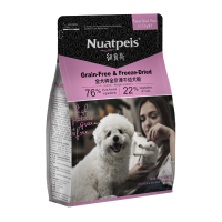 纽贝斯Nuatpeis冻干幼犬粮1500g/袋