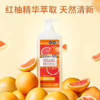SukGarden蔬果园加州红柚果蔬餐具净(泵装)1.28kg.
