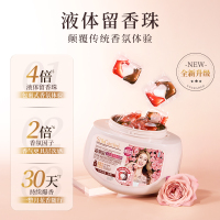 SukGarden蔬果园天然香乌木玫瑰3合1洗衣凝珠10g*30颗.