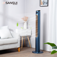 山水46寸遥控塔扇STF-2146R(宝石蓝)