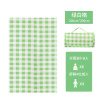 飞图乐 牛津布野餐垫绿白格200*200