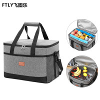 飞图乐 便携野餐包 灰色YCB01