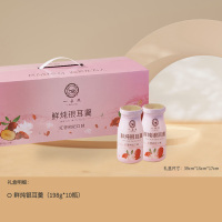 一朵燕 鲜炖银耳羹礼盒 1980克(红枣枸杞口味)