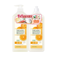 SukGarden蔬果园橘彩星光果蔬餐具净1+1特惠装(半透瓶)800g*2.