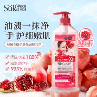 SukGarden蔬果园玻玻石榴护肤果蔬餐具净(泵装)835g.