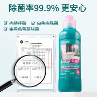 SuKGarden蔬果园阳光森语亮白除菌洁厕剂500g.