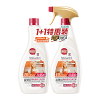 SukGarden蔬果园厨房重油污清洁剂(1+1特惠装)600g*2.