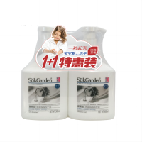 SukGarden蔬果园茶香泡泡洗手液(1+1特惠装)500ml*2.