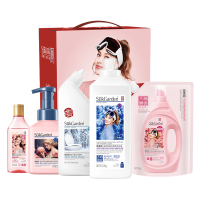 蔬果园玫瑰系列家庭清洁五件套SGY2540.