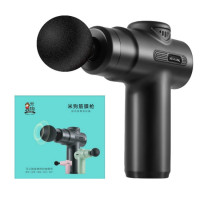 米狗筋膜枪黑色J25