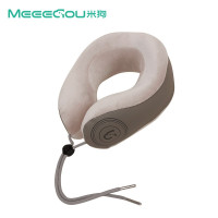 米狗热敷U型枕热敷+支撑MKG808沙漠金