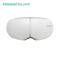 米狗眼部按摩仪蓝牙款MKG11