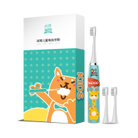 米狗 儿童电动牙刷 MX606
