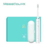 米狗电动牙刷礼盒套装(特价)MX826