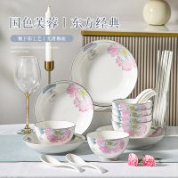 康巴赫芙蓉映瓷餐具22头LPB-FRYC022