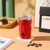 乐扣乐扣LocknLock磁力搅拌杯EJJ3245RED