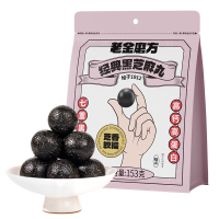 老金磨方 经典芝麻丸153g