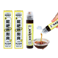 老金磨方 枇杷秋梨膏130g*2支