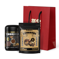 老金磨方 黑芝麻丸芝麻粉组合礼袋装850g