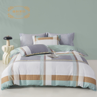 维科家纺-凯迪全棉四件套V5T4-DYC052LP