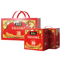 张宝山山药小麻花600g*2盒礼袋装