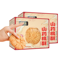 张宝山山药大桃酥225g*2盒