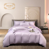 维科家纺-沐颜贡缎绣花四件套V5T4-DYP033LP