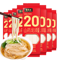 张宝山20%铁棍山药原浆龙须挂面320g*8包