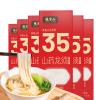 张宝山35%铁棍山药原浆龙须挂面288g*6盒