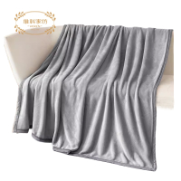 维科家纺-缤纷云貂狐绒毯VMMT1520-013LP