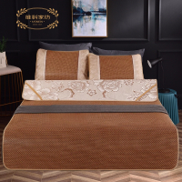 维科家纺-南风意冰藤席(单席)VLXN1220-49LP